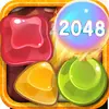 2048 Skill Edition